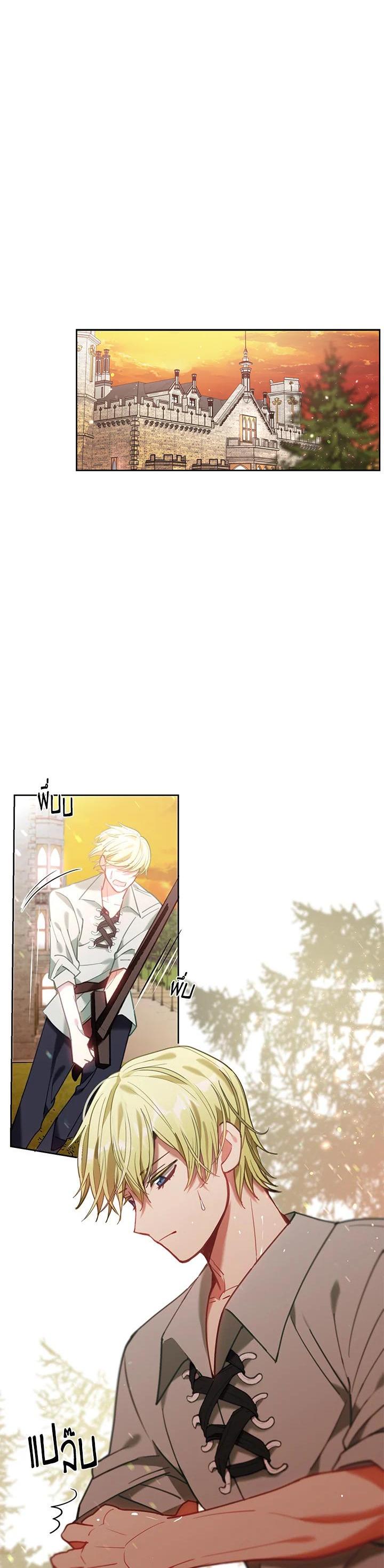 Manga-lc-com อ่านมังงะ อ่านการ์ตูน ออนไลน์ ฟรี Devoted to Diamond ครอบครัวนี้มีแต่คลั่งรัก ตอนที่ 1 2 3 4 5 6 7 8 9 10 11 12 13 14 ฟรี ไม่มีโฆษณา Manga-lc - อ่าน มังงะ อ่าน การ์ตูน ออนไลน์ อ่านมังงะ ฟรี