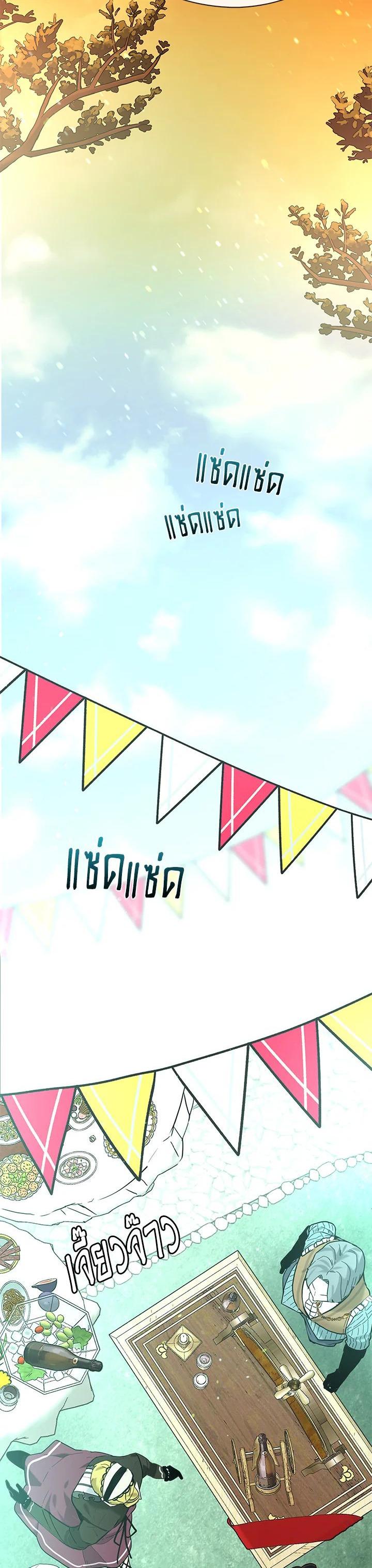 Manga-lc-com อ่านมังงะ อ่านการ์ตูน ออนไลน์ ฟรี Devoted to Diamond ครอบครัวนี้มีแต่คลั่งรัก ตอนที่ 1 2 3 4 5 6 7 8 9 10 11 12 13 14 ฟรี ไม่มีโฆษณา Manga-lc - อ่าน มังงะ อ่าน การ์ตูน ออนไลน์ อ่านมังงะ ฟรี