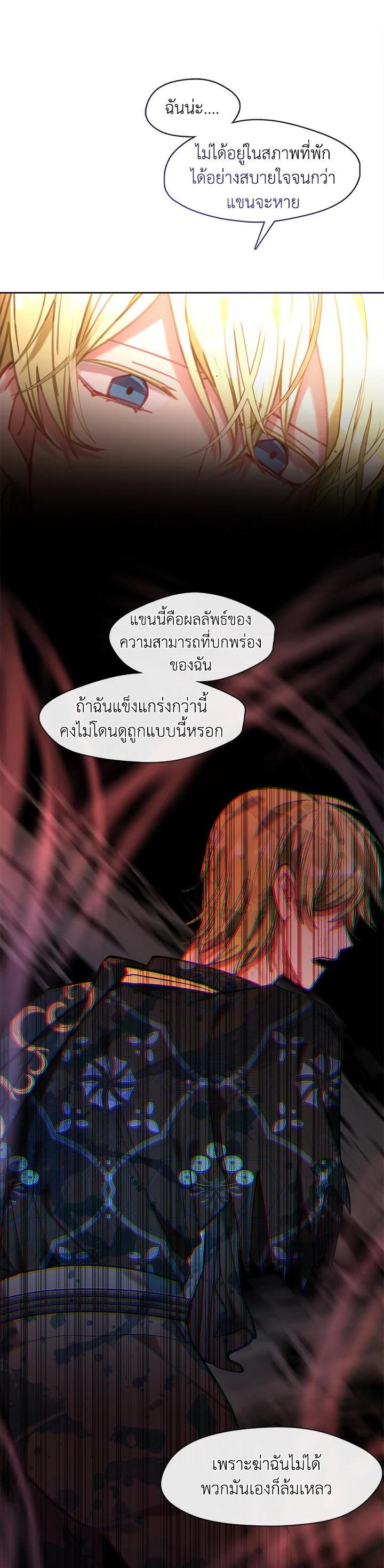 Manga-lc-com อ่านมังงะ อ่านการ์ตูน ออนไลน์ ฟรี Devoted to Diamond ครอบครัวนี้มีแต่คลั่งรัก ตอนที่ 1 2 3 4 5 6 7 8 9 10 11 12 13 14 ฟรี ไม่มีโฆษณา Manga-lc - อ่าน มังงะ อ่าน การ์ตูน ออนไลน์ อ่านมังงะ ฟรี