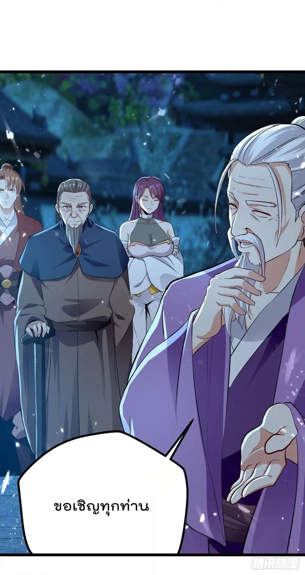 Manga-lc-com อ่านมังงะ อ่านการ์ตูน ออนไลน์ ฟรี Emperor LingTian – จักพรรดิหลิงเทียน ตอนที่ 1 2 3 4 5 6 7 8 9 10 11 12 13 14 ฟรี ไม่มีโฆษณา Manga-lc - อ่าน มังงะ อ่าน การ์ตูน ออนไลน์ อ่านมังงะ ฟรี