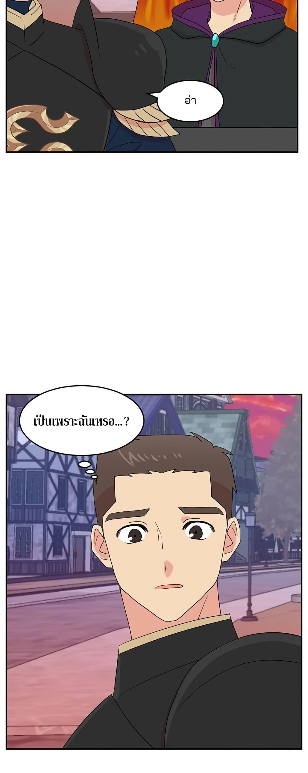 Manga-lc-com อ่านมังงะ อ่านการ์ตูน ออนไลน์ ฟรี Reader ตอนที่ 1 2 3 4 5 6 7 8 9 10 11 12 13 14 ฟรี ไม่มีโฆษณา Manga-lc - อ่าน มังงะ อ่าน การ์ตูน ออนไลน์ อ่านมังงะ ฟรี