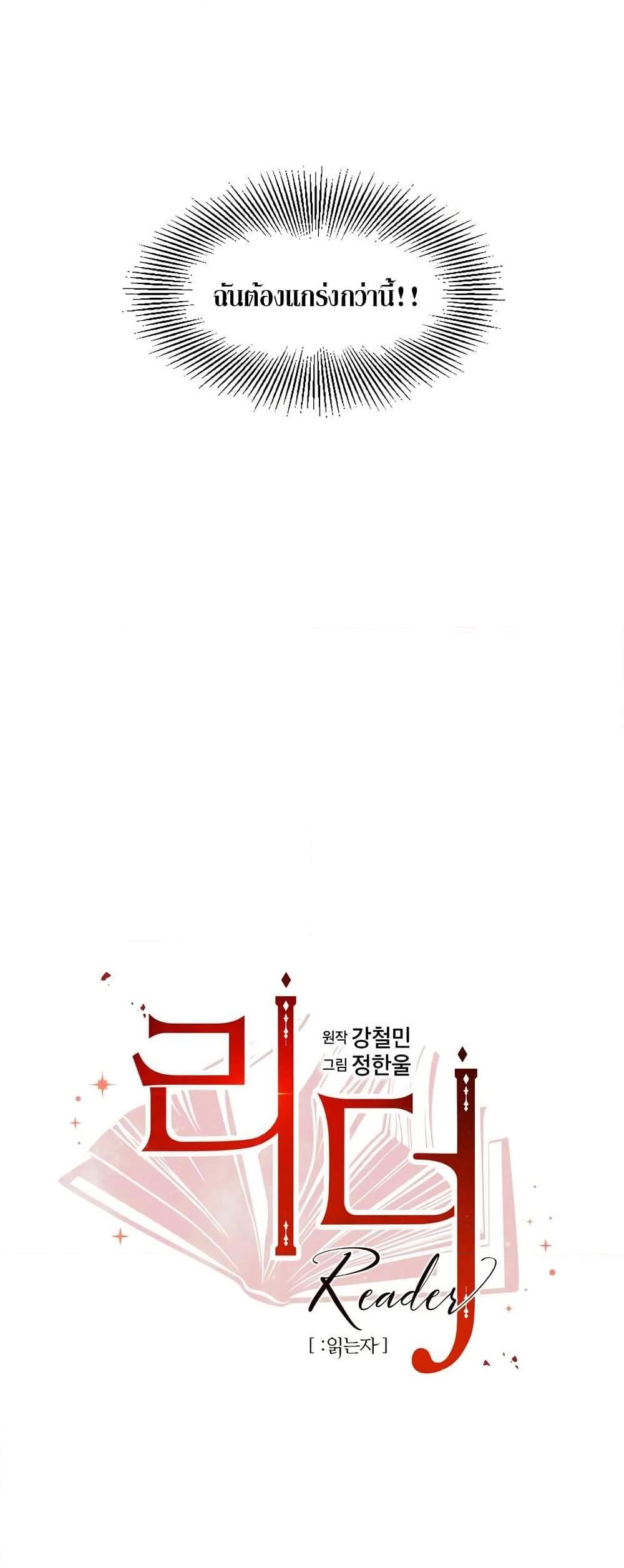 Manga-lc-com อ่านมังงะ อ่านการ์ตูน ออนไลน์ ฟรี Reader ตอนที่ 1 2 3 4 5 6 7 8 9 10 11 12 13 14 ฟรี ไม่มีโฆษณา Manga-lc - อ่าน มังงะ อ่าน การ์ตูน ออนไลน์ อ่านมังงะ ฟรี