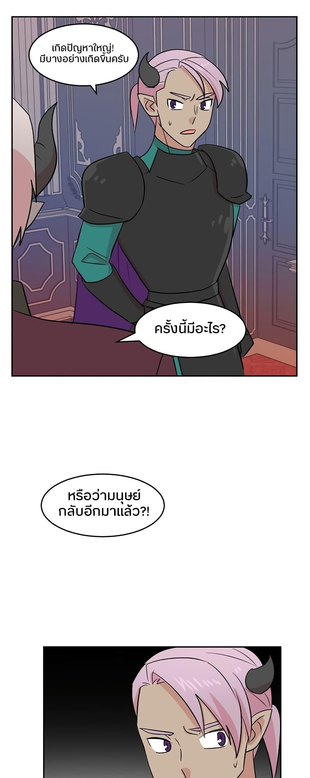Manga-lc-com อ่านมังงะ อ่านการ์ตูน ออนไลน์ ฟรี Reader ตอนที่ 1 2 3 4 5 6 7 8 9 10 11 12 13 14 ฟรี ไม่มีโฆษณา Manga-lc - อ่าน มังงะ อ่าน การ์ตูน ออนไลน์ อ่านมังงะ ฟรี