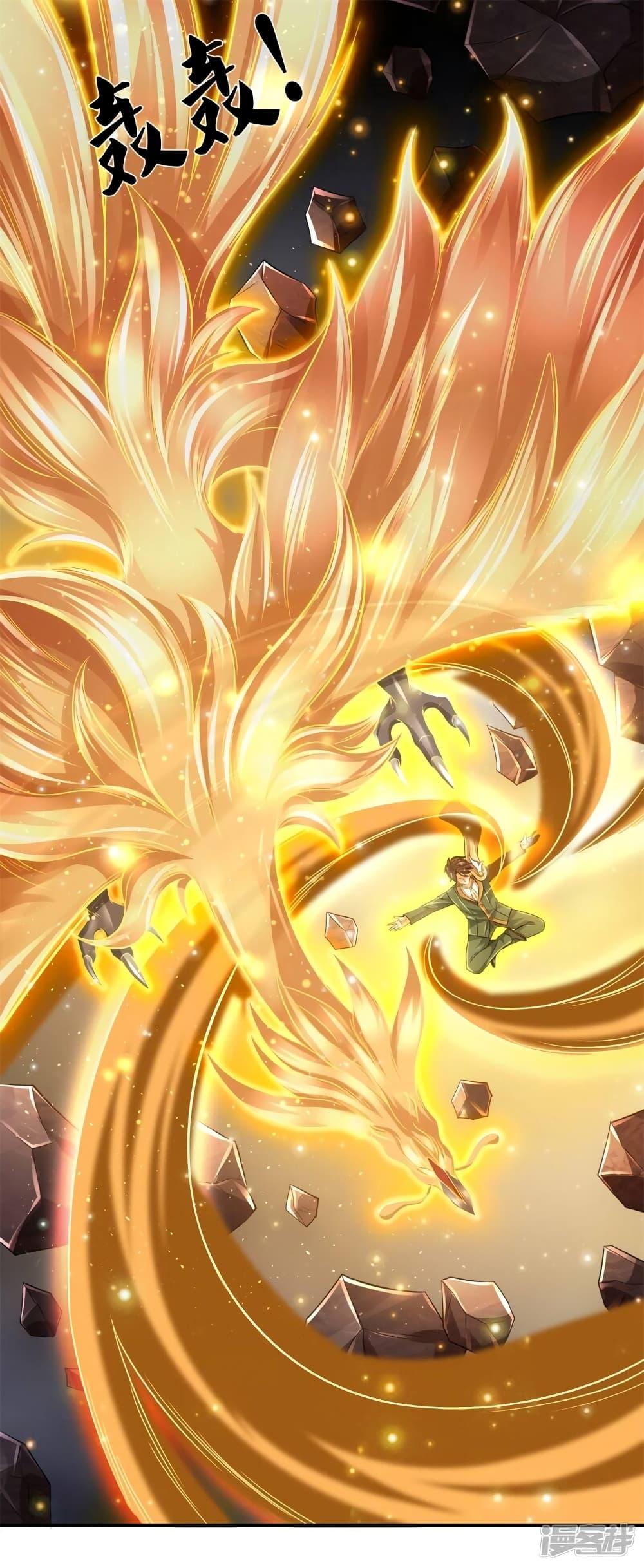 Manga-lc-com อ่านมังงะ อ่านการ์ตูน ออนไลน์ ฟรี Eternal god King ตอนที่ 1 2 3 4 5 6 7 8 9 10 11 12 13 14 ฟรี ไม่มีโฆษณา Manga-lc - อ่าน มังงะ อ่าน การ์ตูน ออนไลน์ อ่านมังงะ ฟรี