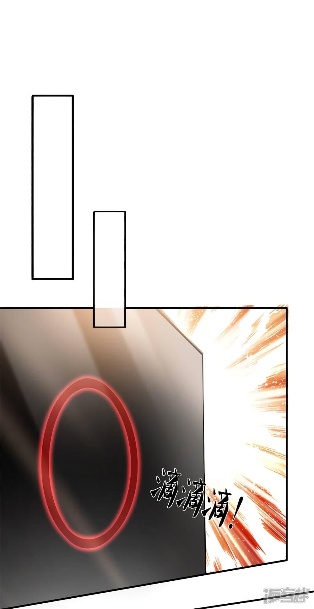 Manga-lc-com อ่านมังงะ อ่านการ์ตูน ออนไลน์ ฟรี Eternal god King ตอนที่ 1 2 3 4 5 6 7 8 9 10 11 12 13 14 ฟรี ไม่มีโฆษณา Manga-lc - อ่าน มังงะ อ่าน การ์ตูน ออนไลน์ อ่านมังงะ ฟรี