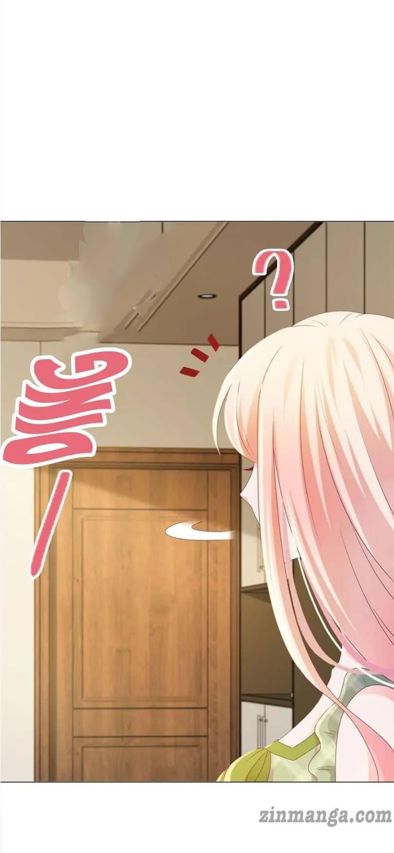 Manga-lc-com อ่านมังงะ อ่านการ์ตูน ออนไลน์ ฟรี The Lovely Wife And Strange Marriage ตอนที่ 1 2 3 4 5 6 7 8 9 10 11 12 13 14 ฟรี ไม่มีโฆษณา Manga-lc - อ่าน มังงะ อ่าน การ์ตูน ออนไลน์ อ่านมังงะ ฟรี