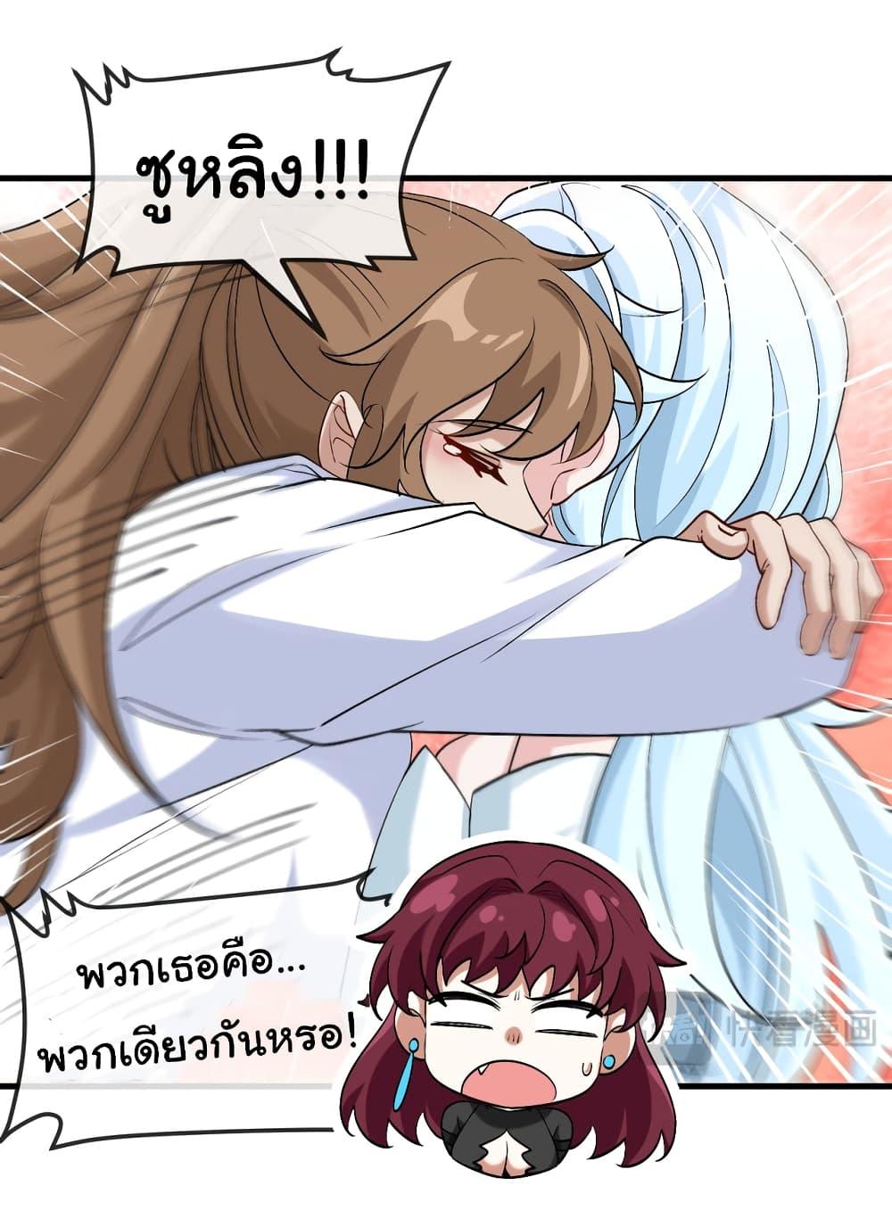 Manga-lc-com อ่านมังงะ อ่านการ์ตูน ออนไลน์ ฟรี Reincarnated as the King of Beasts ตอนที่ 1 2 3 4 5 6 7 8 9 10 11 12 13 14 ฟรี ไม่มีโฆษณา Manga-lc - อ่าน มังงะ อ่าน การ์ตูน ออนไลน์ อ่านมังงะ ฟรี