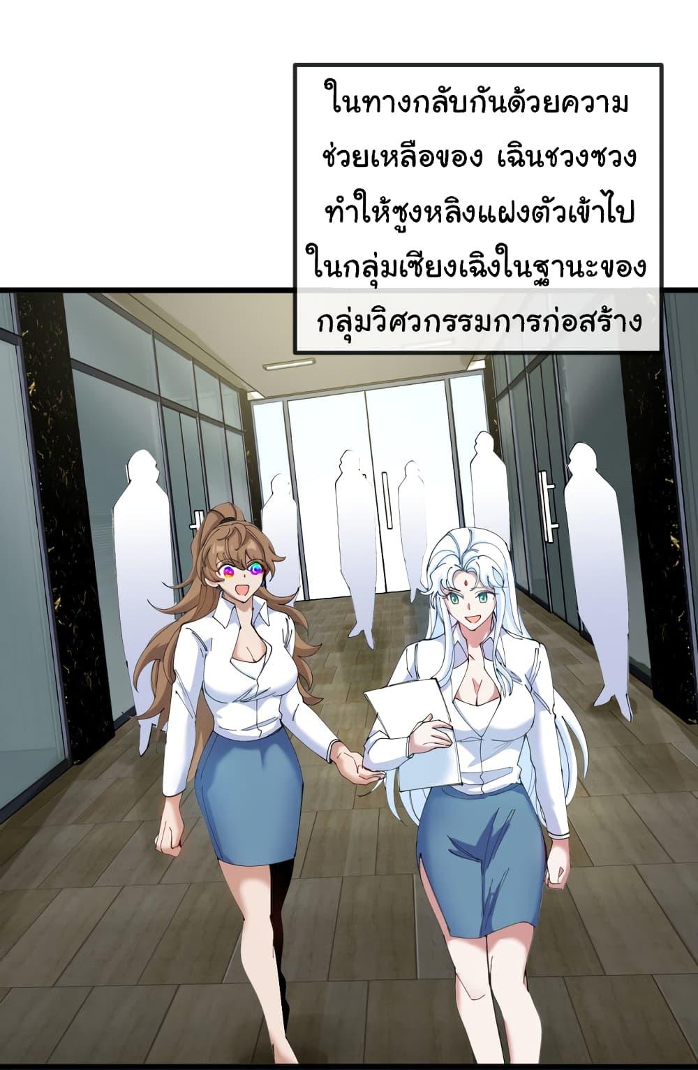 Manga-lc-com อ่านมังงะ อ่านการ์ตูน ออนไลน์ ฟรี Reincarnated as the King of Beasts ตอนที่ 1 2 3 4 5 6 7 8 9 10 11 12 13 14 ฟรี ไม่มีโฆษณา Manga-lc - อ่าน มังงะ อ่าน การ์ตูน ออนไลน์ อ่านมังงะ ฟรี