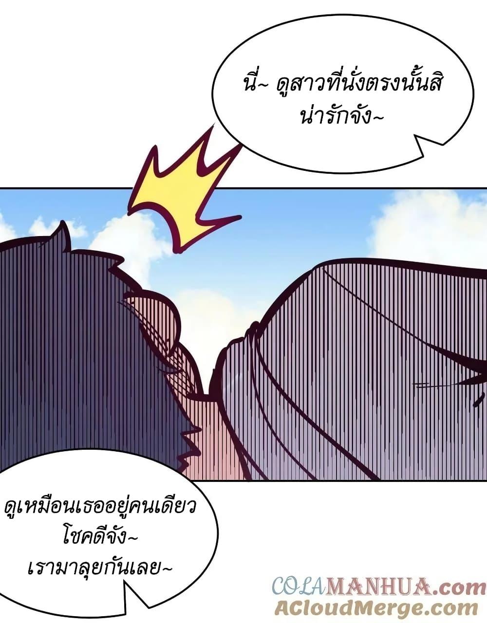 Manga-lc-com อ่านมังงะ อ่านการ์ตูน ออนไลน์ ฟรี Demon X Angel, Can’t Get Along! ตอนที่ 1 2 3 4 5 6 7 8 9 10 11 12 13 14 ฟรี ไม่มีโฆษณา Manga-lc - อ่าน มังงะ อ่าน การ์ตูน ออนไลน์ อ่านมังงะ ฟรี