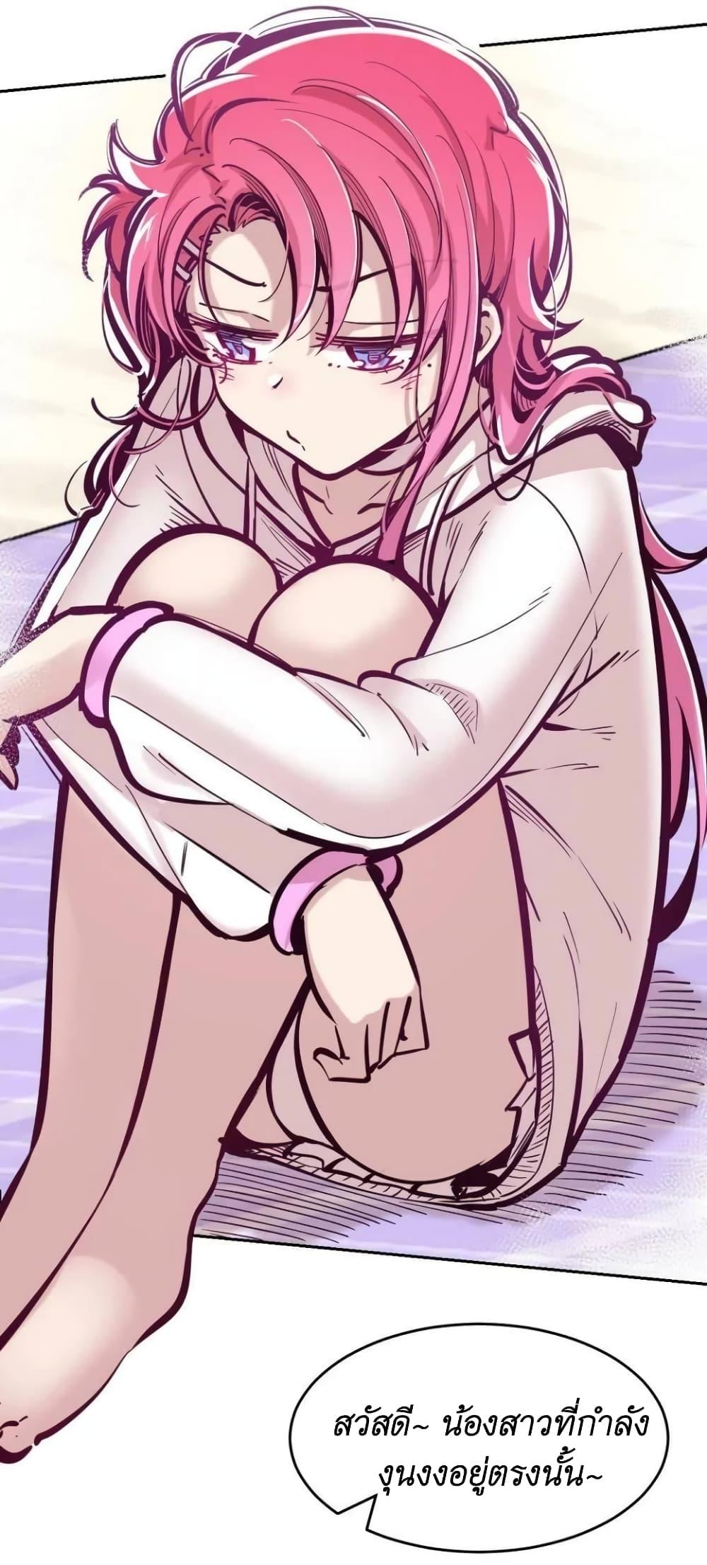 Manga-lc-com อ่านมังงะ อ่านการ์ตูน ออนไลน์ ฟรี Demon X Angel, Can’t Get Along! ตอนที่ 1 2 3 4 5 6 7 8 9 10 11 12 13 14 ฟรี ไม่มีโฆษณา Manga-lc - อ่าน มังงะ อ่าน การ์ตูน ออนไลน์ อ่านมังงะ ฟรี