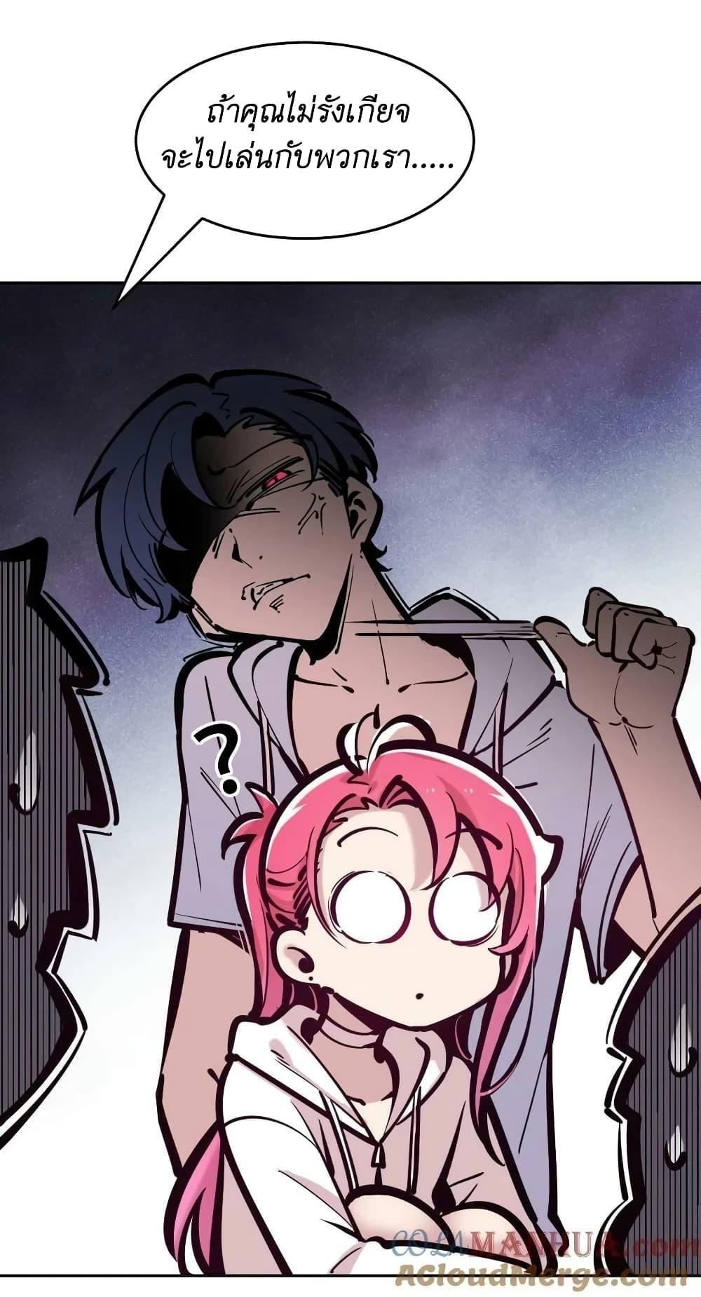 Manga-lc-com อ่านมังงะ อ่านการ์ตูน ออนไลน์ ฟรี Demon X Angel, Can’t Get Along! ตอนที่ 1 2 3 4 5 6 7 8 9 10 11 12 13 14 ฟรี ไม่มีโฆษณา Manga-lc - อ่าน มังงะ อ่าน การ์ตูน ออนไลน์ อ่านมังงะ ฟรี