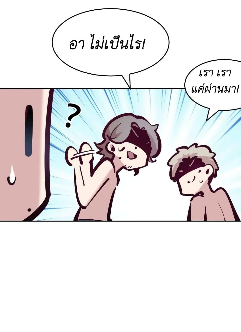 Manga-lc-com อ่านมังงะ อ่านการ์ตูน ออนไลน์ ฟรี Demon X Angel, Can’t Get Along! ตอนที่ 1 2 3 4 5 6 7 8 9 10 11 12 13 14 ฟรี ไม่มีโฆษณา Manga-lc - อ่าน มังงะ อ่าน การ์ตูน ออนไลน์ อ่านมังงะ ฟรี