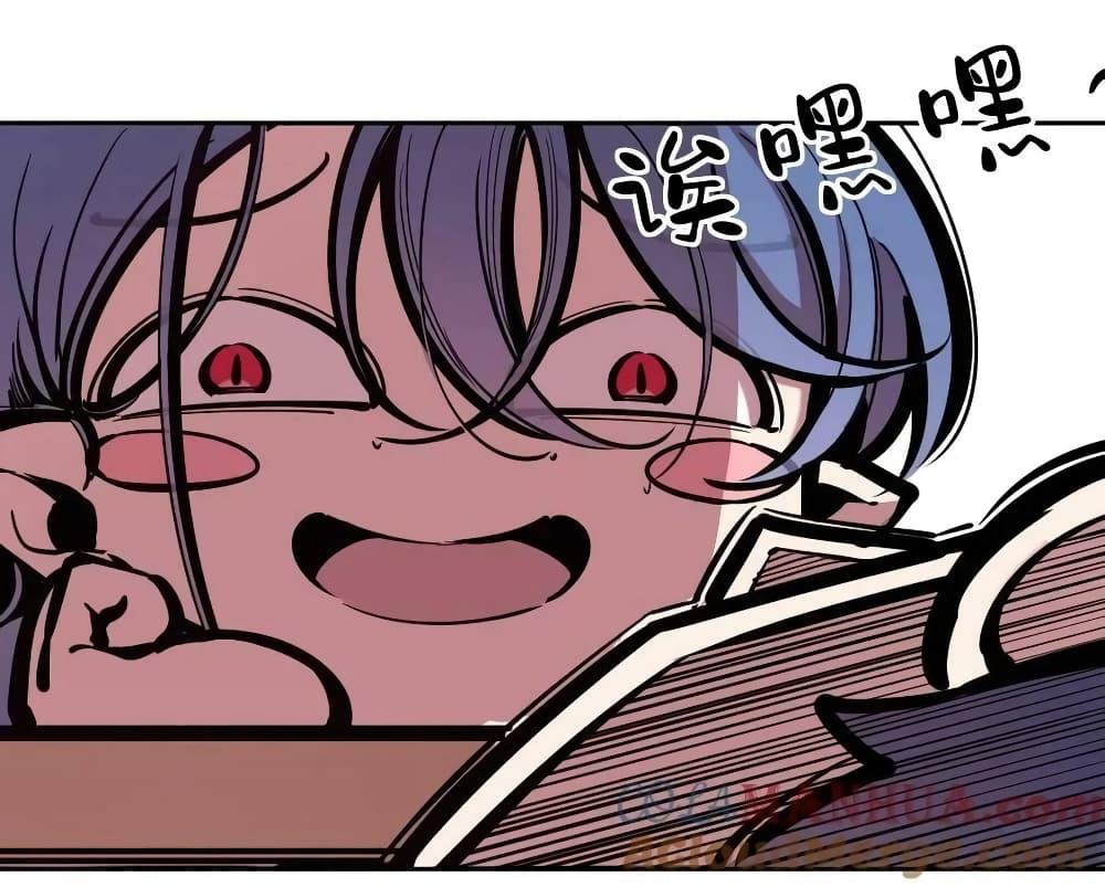 Manga-lc-com อ่านมังงะ อ่านการ์ตูน ออนไลน์ ฟรี Demon X Angel, Can’t Get Along! ตอนที่ 1 2 3 4 5 6 7 8 9 10 11 12 13 14 ฟรี ไม่มีโฆษณา Manga-lc - อ่าน มังงะ อ่าน การ์ตูน ออนไลน์ อ่านมังงะ ฟรี