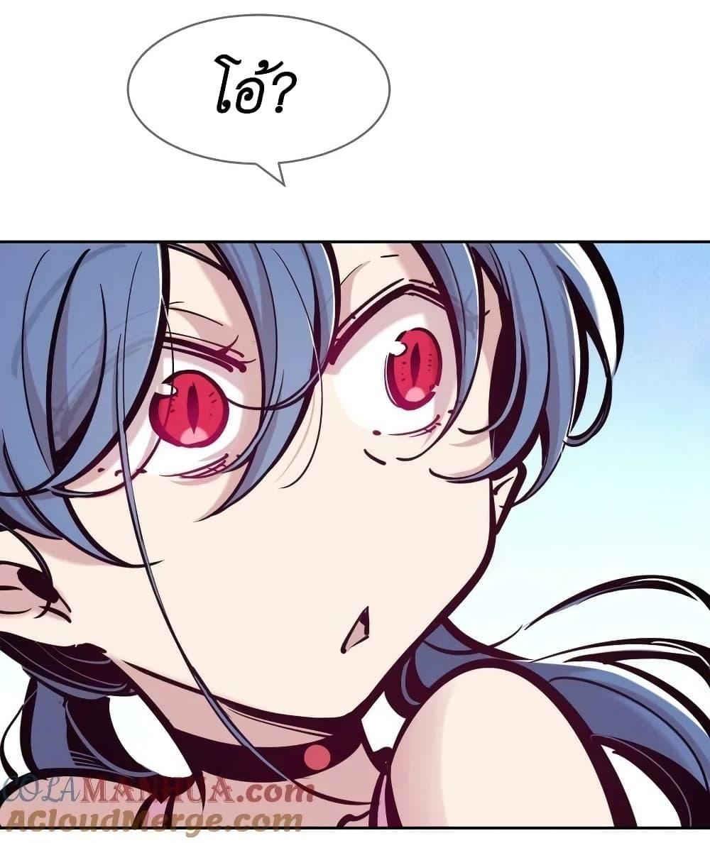 Manga-lc-com อ่านมังงะ อ่านการ์ตูน ออนไลน์ ฟรี Demon X Angel, Can’t Get Along! ตอนที่ 1 2 3 4 5 6 7 8 9 10 11 12 13 14 ฟรี ไม่มีโฆษณา Manga-lc - อ่าน มังงะ อ่าน การ์ตูน ออนไลน์ อ่านมังงะ ฟรี