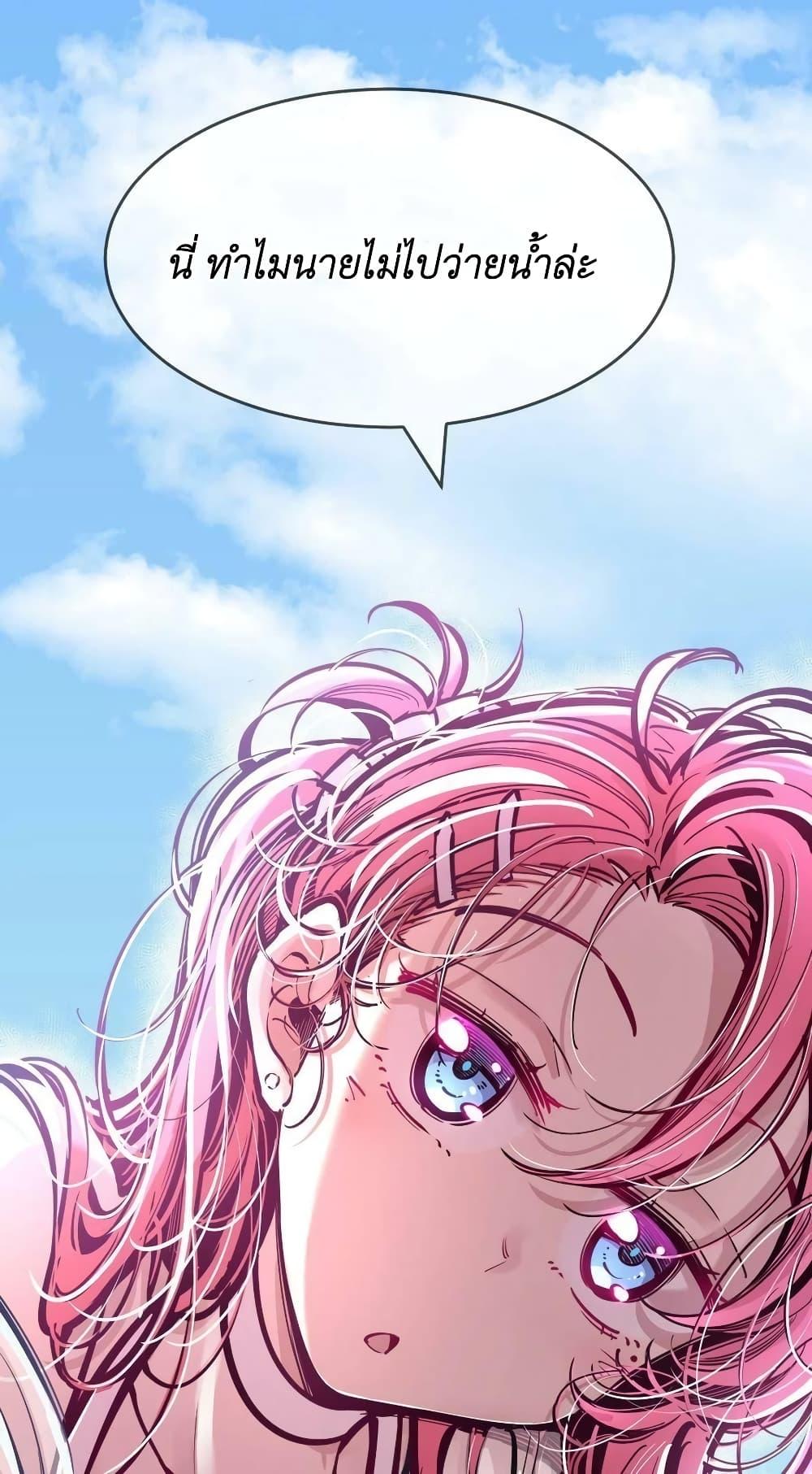 Manga-lc-com อ่านมังงะ อ่านการ์ตูน ออนไลน์ ฟรี Demon X Angel, Can’t Get Along! ตอนที่ 1 2 3 4 5 6 7 8 9 10 11 12 13 14 ฟรี ไม่มีโฆษณา Manga-lc - อ่าน มังงะ อ่าน การ์ตูน ออนไลน์ อ่านมังงะ ฟรี