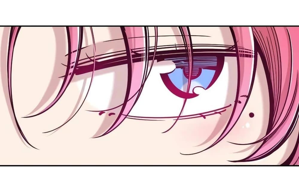 Manga-lc-com อ่านมังงะ อ่านการ์ตูน ออนไลน์ ฟรี Demon X Angel, Can’t Get Along! ตอนที่ 1 2 3 4 5 6 7 8 9 10 11 12 13 14 ฟรี ไม่มีโฆษณา Manga-lc - อ่าน มังงะ อ่าน การ์ตูน ออนไลน์ อ่านมังงะ ฟรี