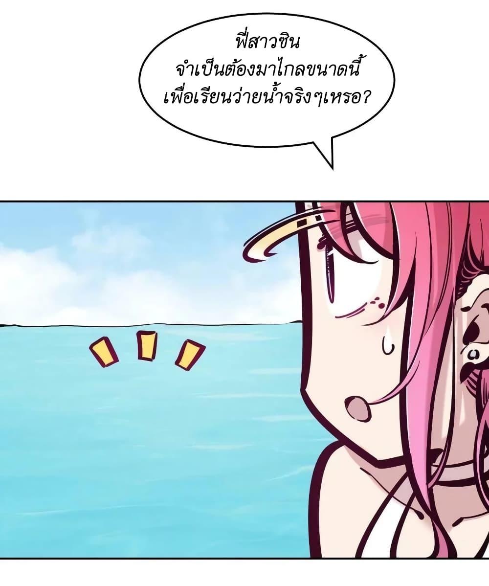 Manga-lc-com อ่านมังงะ อ่านการ์ตูน ออนไลน์ ฟรี Demon X Angel, Can’t Get Along! ตอนที่ 1 2 3 4 5 6 7 8 9 10 11 12 13 14 ฟรี ไม่มีโฆษณา Manga-lc - อ่าน มังงะ อ่าน การ์ตูน ออนไลน์ อ่านมังงะ ฟรี