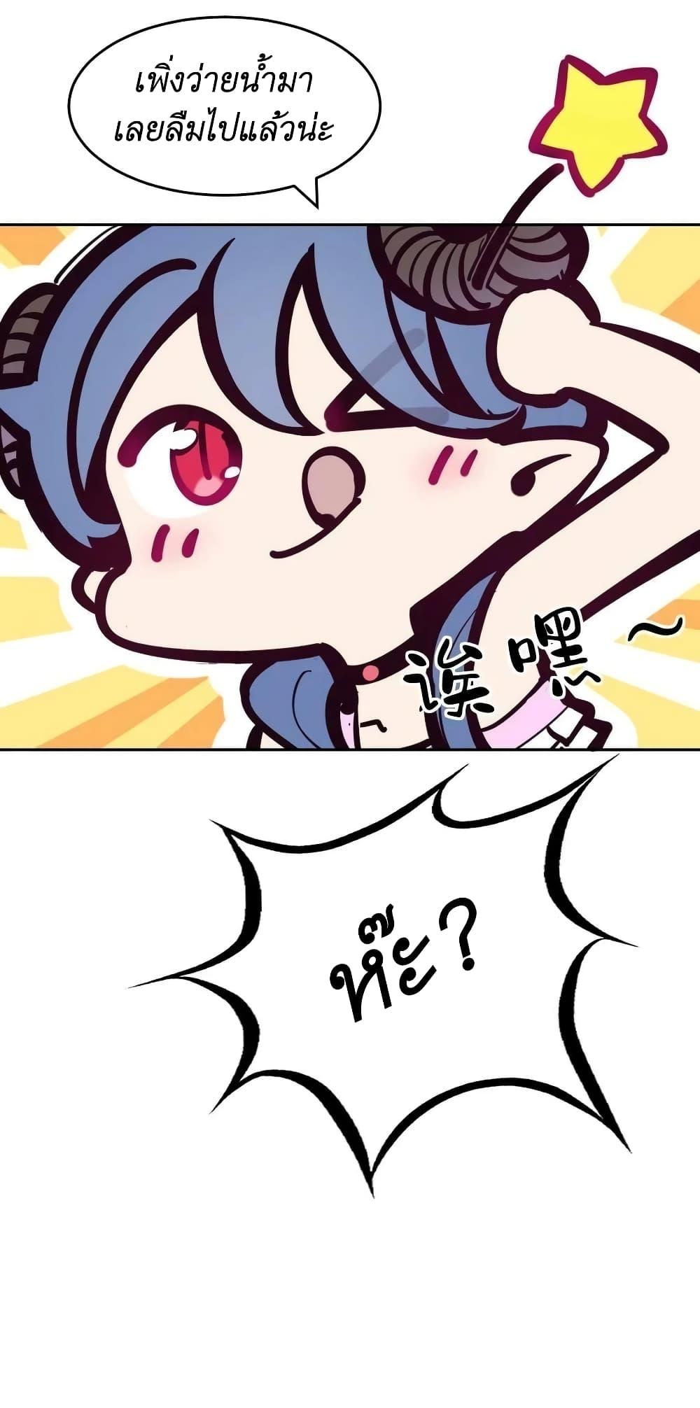 Manga-lc-com อ่านมังงะ อ่านการ์ตูน ออนไลน์ ฟรี Demon X Angel, Can’t Get Along! ตอนที่ 1 2 3 4 5 6 7 8 9 10 11 12 13 14 ฟรี ไม่มีโฆษณา Manga-lc - อ่าน มังงะ อ่าน การ์ตูน ออนไลน์ อ่านมังงะ ฟรี