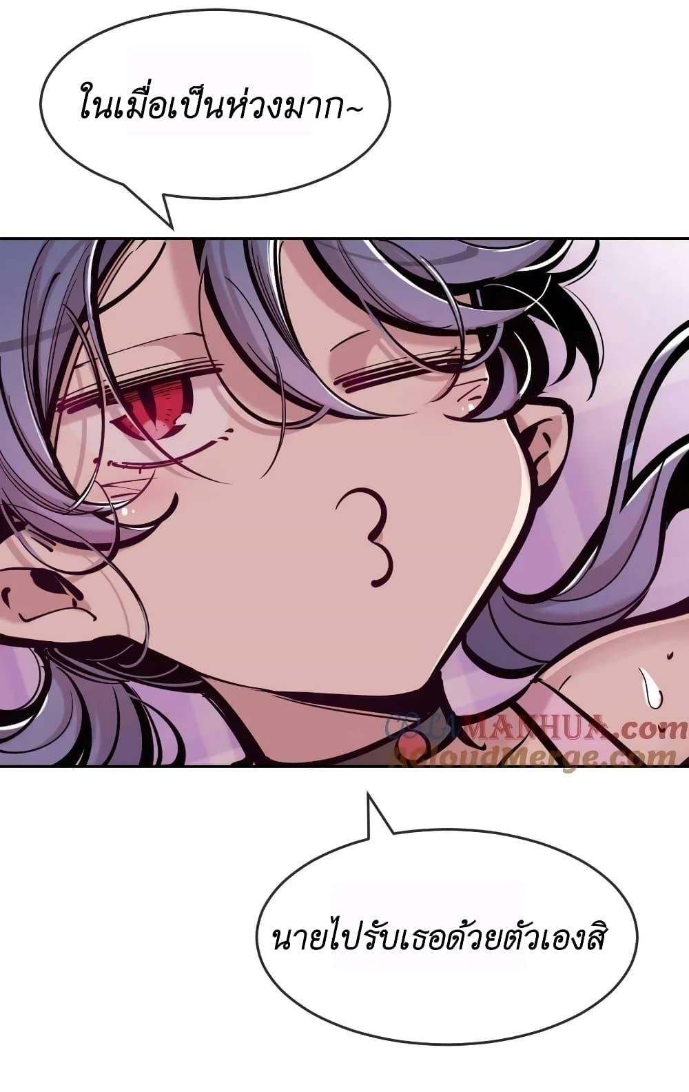 Manga-lc-com อ่านมังงะ อ่านการ์ตูน ออนไลน์ ฟรี Demon X Angel, Can’t Get Along! ตอนที่ 1 2 3 4 5 6 7 8 9 10 11 12 13 14 ฟรี ไม่มีโฆษณา Manga-lc - อ่าน มังงะ อ่าน การ์ตูน ออนไลน์ อ่านมังงะ ฟรี