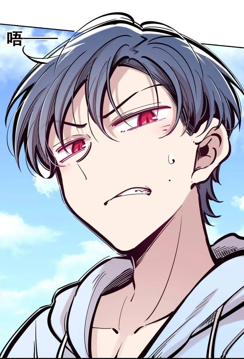 Manga-lc-com อ่านมังงะ อ่านการ์ตูน ออนไลน์ ฟรี Demon X Angel, Can’t Get Along! ตอนที่ 1 2 3 4 5 6 7 8 9 10 11 12 13 14 ฟรี ไม่มีโฆษณา Manga-lc - อ่าน มังงะ อ่าน การ์ตูน ออนไลน์ อ่านมังงะ ฟรี