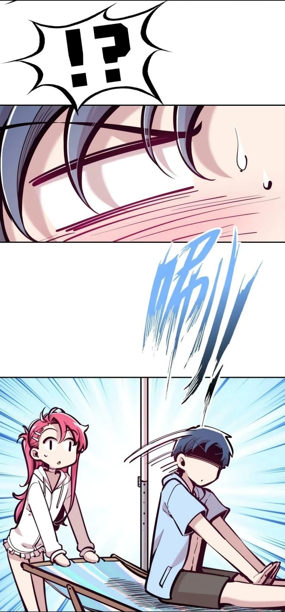 Manga-lc-com อ่านมังงะ อ่านการ์ตูน ออนไลน์ ฟรี Demon X Angel, Can’t Get Along! ตอนที่ 1 2 3 4 5 6 7 8 9 10 11 12 13 14 ฟรี ไม่มีโฆษณา Manga-lc - อ่าน มังงะ อ่าน การ์ตูน ออนไลน์ อ่านมังงะ ฟรี