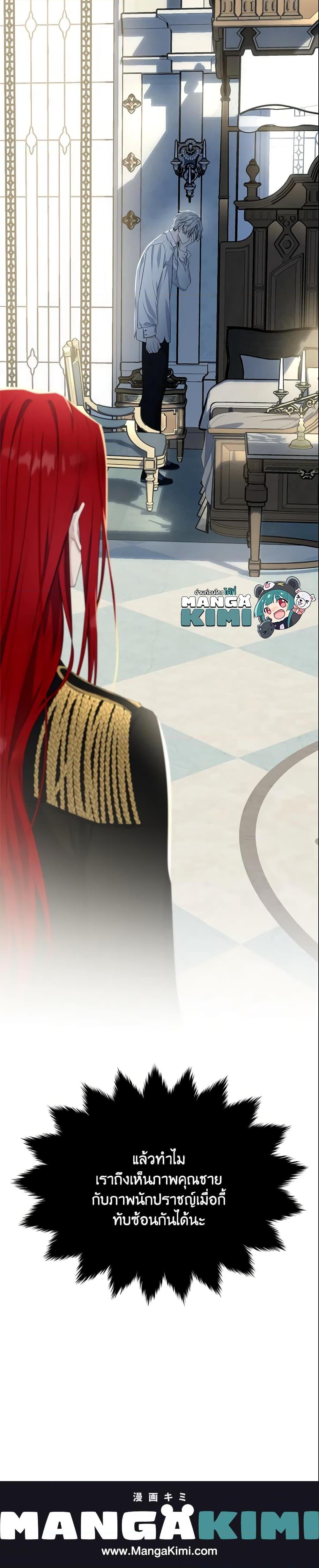 Manga-lc-com อ่านมังงะ อ่านการ์ตูน ออนไลน์ ฟรี The Lady I Served Became a Master ตอนที่ 1 2 3 4 5 6 7 8 9 10 11 12 13 14 ฟรี ไม่มีโฆษณา Manga-lc - อ่าน มังงะ อ่าน การ์ตูน ออนไลน์ อ่านมังงะ ฟรี