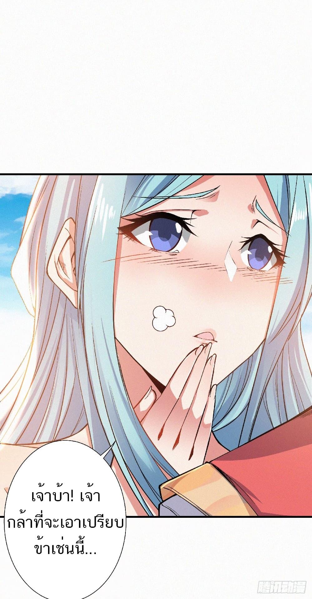Manga-lc-com อ่านมังงะ อ่านการ์ตูน ออนไลน์ ฟรี Supreme Demon Return ตอนที่ 1 2 3 4 5 6 7 8 9 10 11 12 13 14 ฟรี ไม่มีโฆษณา Manga-lc - อ่าน มังงะ อ่าน การ์ตูน ออนไลน์ อ่านมังงะ ฟรี