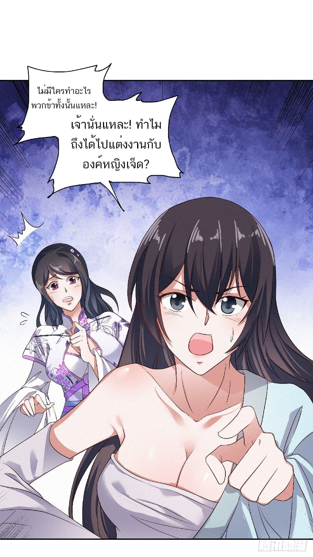 Manga-lc-com อ่านมังงะ อ่านการ์ตูน ออนไลน์ ฟรี Supreme Demon Return ตอนที่ 1 2 3 4 5 6 7 8 9 10 11 12 13 14 ฟรี ไม่มีโฆษณา Manga-lc - อ่าน มังงะ อ่าน การ์ตูน ออนไลน์ อ่านมังงะ ฟรี
