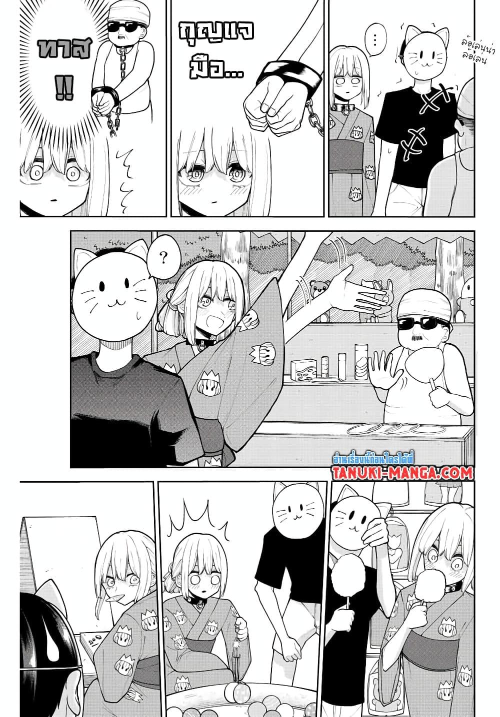 Manga-lc-com อ่านมังงะ อ่านการ์ตูน ออนไลน์ ฟรี Kimi janakya Dame na Dorei Shoujo ตอนที่ 1 2 3 4 5 6 7 8 9 10 11 12 13 14 ฟรี ไม่มีโฆษณา Manga-lc - อ่าน มังงะ อ่าน การ์ตูน ออนไลน์ อ่านมังงะ ฟรี