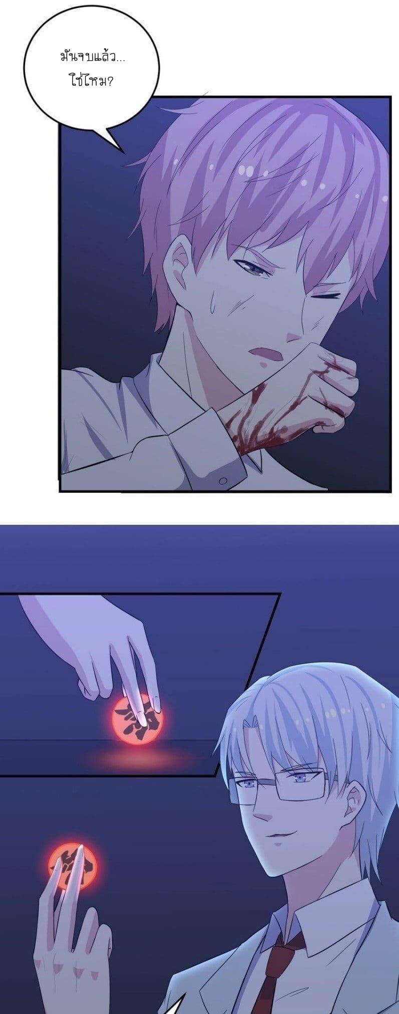 Manga-lc-com อ่านมังงะ อ่านการ์ตูน ออนไลน์ ฟรี My Plug-in Spirit Ring ตอนที่ 1 2 3 4 5 6 7 8 9 10 11 12 13 14 ฟรี ไม่มีโฆษณา Manga-lc - อ่าน มังงะ อ่าน การ์ตูน ออนไลน์ อ่านมังงะ ฟรี