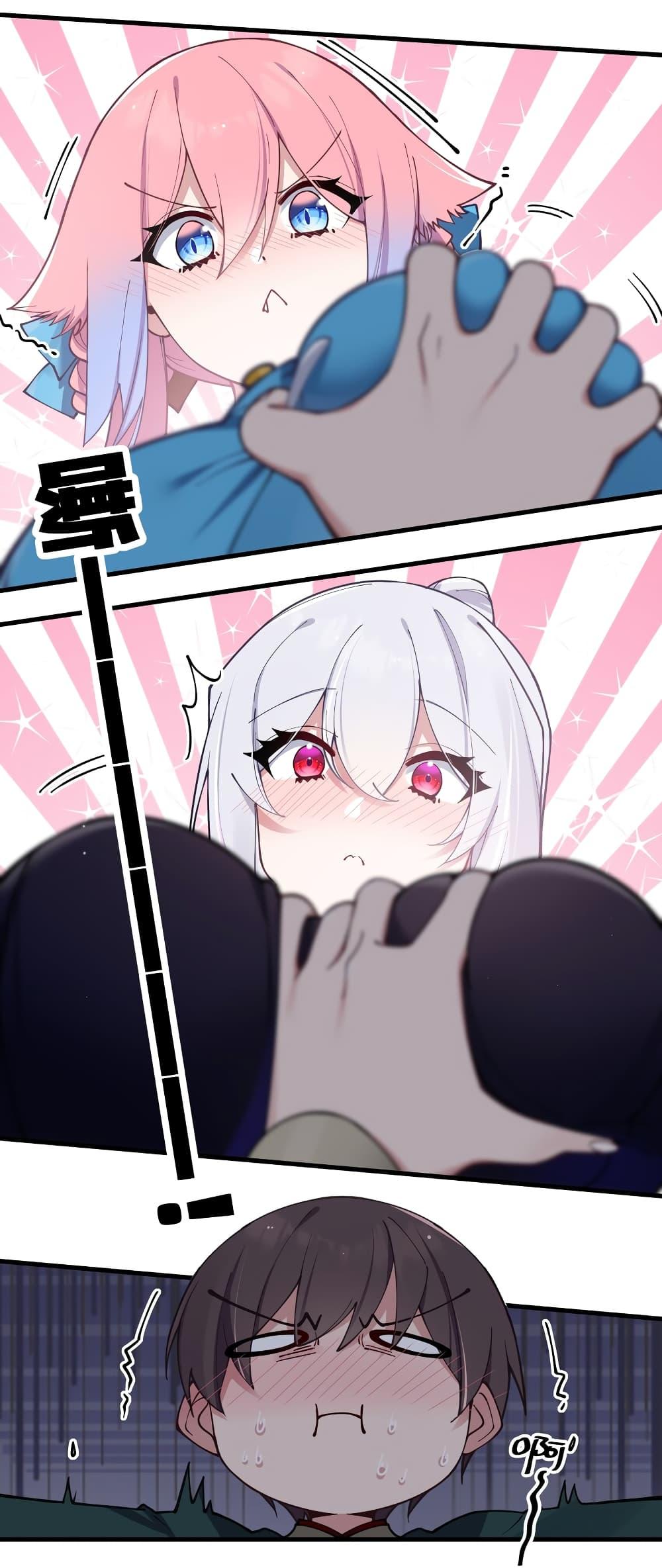 Manga-lc-com อ่านมังงะ อ่านการ์ตูน ออนไลน์ ฟรี Fake Girlfriend My Fault ตอนที่ 1 2 3 4 5 6 7 8 9 10 11 12 13 14 ฟรี ไม่มีโฆษณา Manga-lc - อ่าน มังงะ อ่าน การ์ตูน ออนไลน์ อ่านมังงะ ฟรี