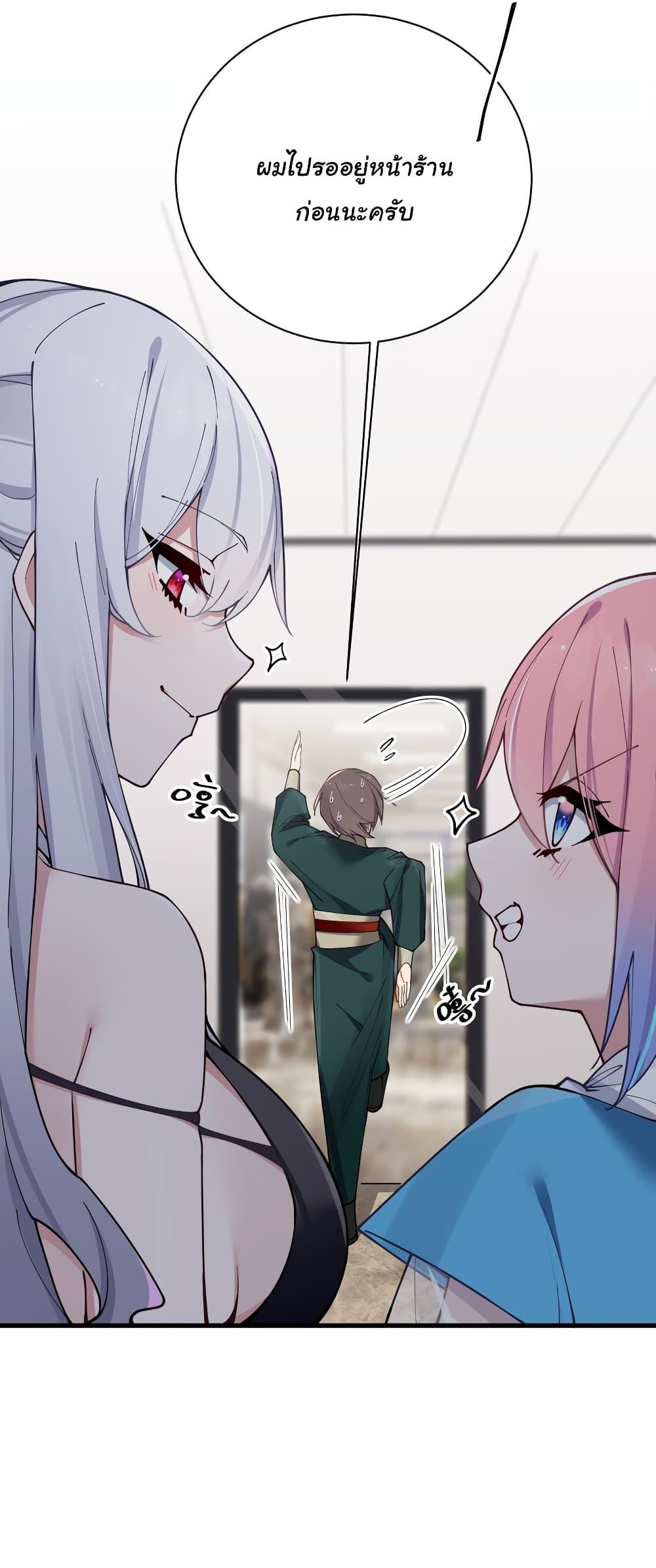 Manga-lc-com อ่านมังงะ อ่านการ์ตูน ออนไลน์ ฟรี Fake Girlfriend My Fault ตอนที่ 1 2 3 4 5 6 7 8 9 10 11 12 13 14 ฟรี ไม่มีโฆษณา Manga-lc - อ่าน มังงะ อ่าน การ์ตูน ออนไลน์ อ่านมังงะ ฟรี