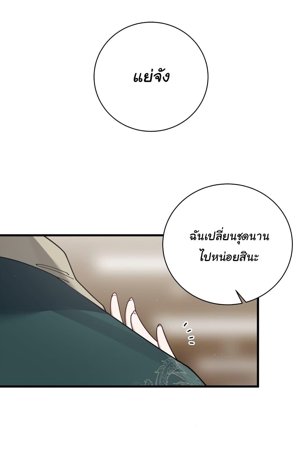 Manga-lc-com อ่านมังงะ อ่านการ์ตูน ออนไลน์ ฟรี Fake Girlfriend My Fault ตอนที่ 1 2 3 4 5 6 7 8 9 10 11 12 13 14 ฟรี ไม่มีโฆษณา Manga-lc - อ่าน มังงะ อ่าน การ์ตูน ออนไลน์ อ่านมังงะ ฟรี