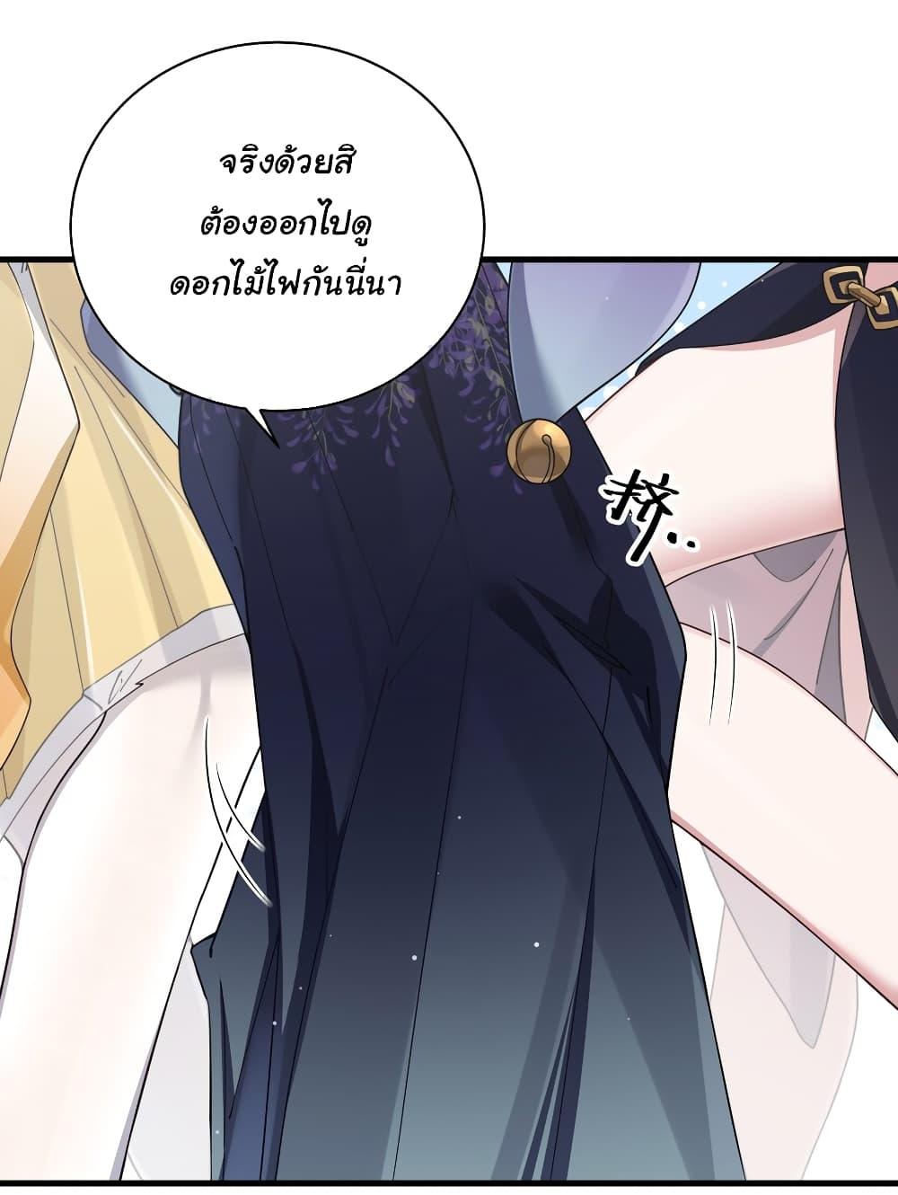 Manga-lc-com อ่านมังงะ อ่านการ์ตูน ออนไลน์ ฟรี Fake Girlfriend My Fault ตอนที่ 1 2 3 4 5 6 7 8 9 10 11 12 13 14 ฟรี ไม่มีโฆษณา Manga-lc - อ่าน มังงะ อ่าน การ์ตูน ออนไลน์ อ่านมังงะ ฟรี