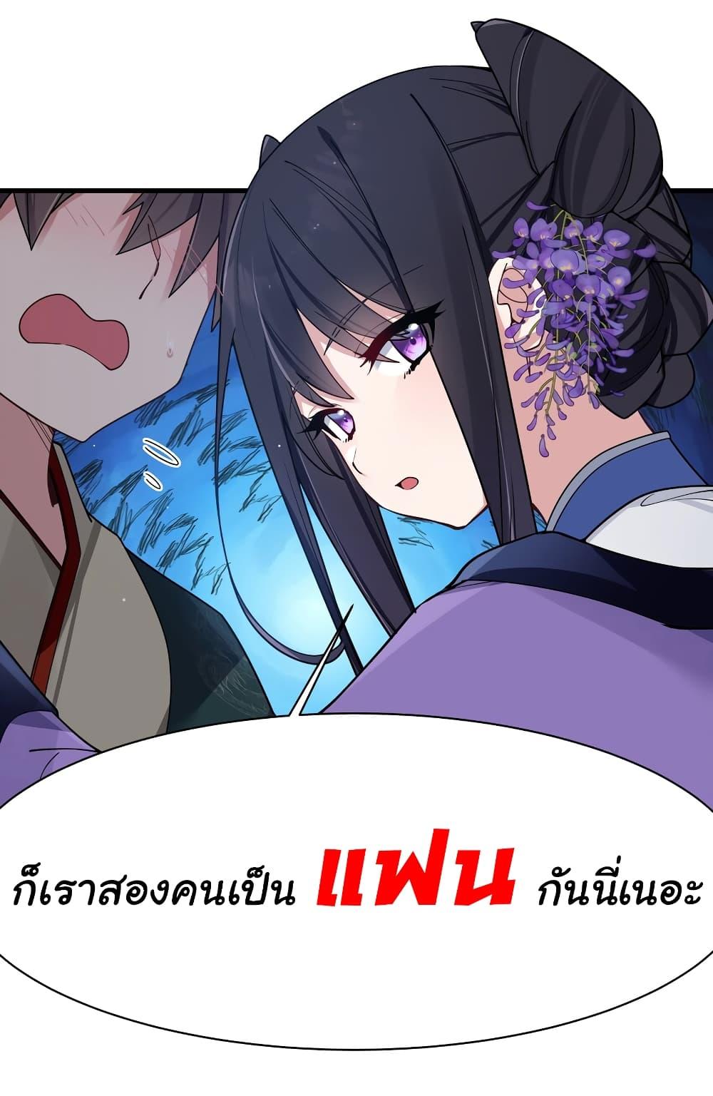 Manga-lc-com อ่านมังงะ อ่านการ์ตูน ออนไลน์ ฟรี Fake Girlfriend My Fault ตอนที่ 1 2 3 4 5 6 7 8 9 10 11 12 13 14 ฟรี ไม่มีโฆษณา Manga-lc - อ่าน มังงะ อ่าน การ์ตูน ออนไลน์ อ่านมังงะ ฟรี