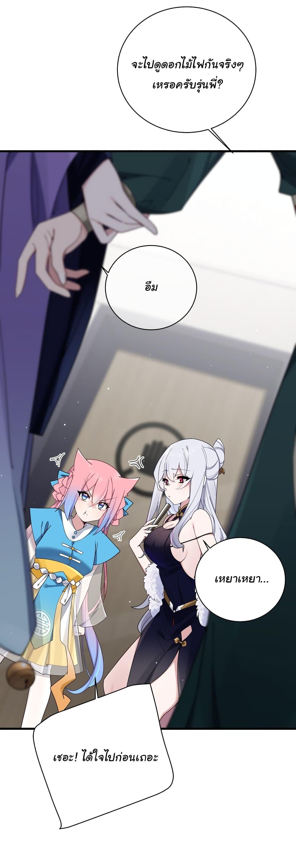 Manga-lc-com อ่านมังงะ อ่านการ์ตูน ออนไลน์ ฟรี Fake Girlfriend My Fault ตอนที่ 1 2 3 4 5 6 7 8 9 10 11 12 13 14 ฟรี ไม่มีโฆษณา Manga-lc - อ่าน มังงะ อ่าน การ์ตูน ออนไลน์ อ่านมังงะ ฟรี