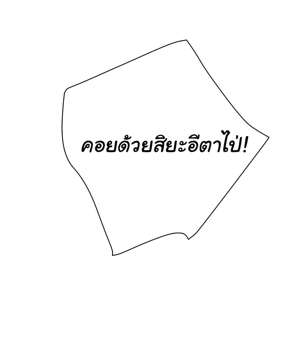 Manga-lc-com อ่านมังงะ อ่านการ์ตูน ออนไลน์ ฟรี Fake Girlfriend My Fault ตอนที่ 1 2 3 4 5 6 7 8 9 10 11 12 13 14 ฟรี ไม่มีโฆษณา Manga-lc - อ่าน มังงะ อ่าน การ์ตูน ออนไลน์ อ่านมังงะ ฟรี