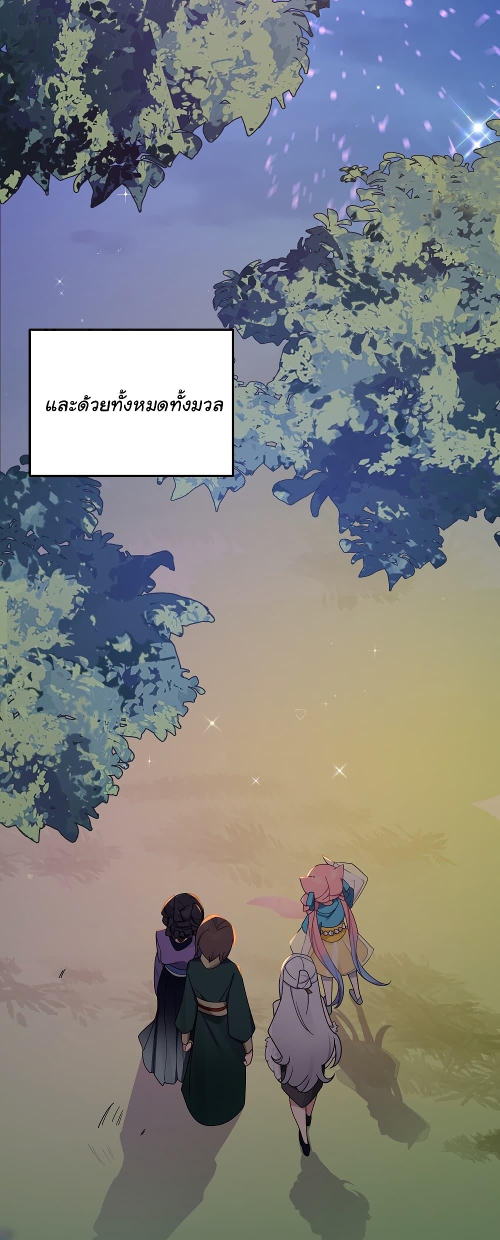 Manga-lc-com อ่านมังงะ อ่านการ์ตูน ออนไลน์ ฟรี Fake Girlfriend My Fault ตอนที่ 1 2 3 4 5 6 7 8 9 10 11 12 13 14 ฟรี ไม่มีโฆษณา Manga-lc - อ่าน มังงะ อ่าน การ์ตูน ออนไลน์ อ่านมังงะ ฟรี