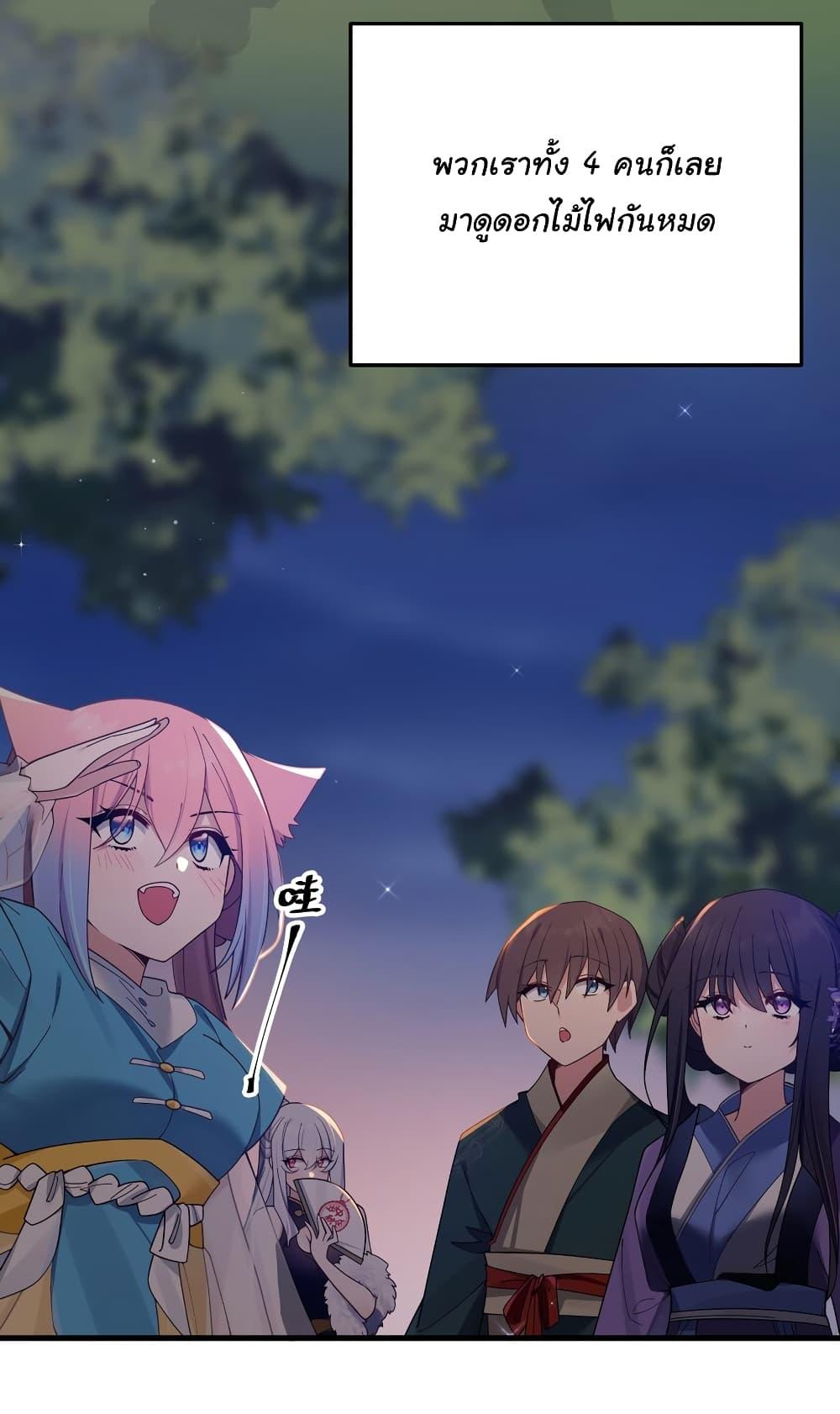 Manga-lc-com อ่านมังงะ อ่านการ์ตูน ออนไลน์ ฟรี Fake Girlfriend My Fault ตอนที่ 1 2 3 4 5 6 7 8 9 10 11 12 13 14 ฟรี ไม่มีโฆษณา Manga-lc - อ่าน มังงะ อ่าน การ์ตูน ออนไลน์ อ่านมังงะ ฟรี