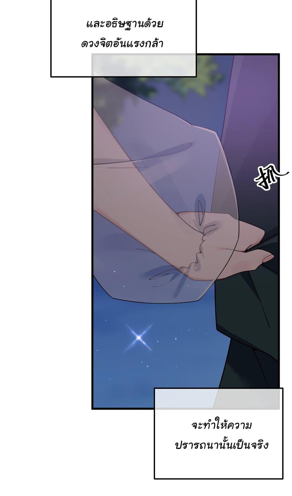 Manga-lc-com อ่านมังงะ อ่านการ์ตูน ออนไลน์ ฟรี Fake Girlfriend My Fault ตอนที่ 1 2 3 4 5 6 7 8 9 10 11 12 13 14 ฟรี ไม่มีโฆษณา Manga-lc - อ่าน มังงะ อ่าน การ์ตูน ออนไลน์ อ่านมังงะ ฟรี