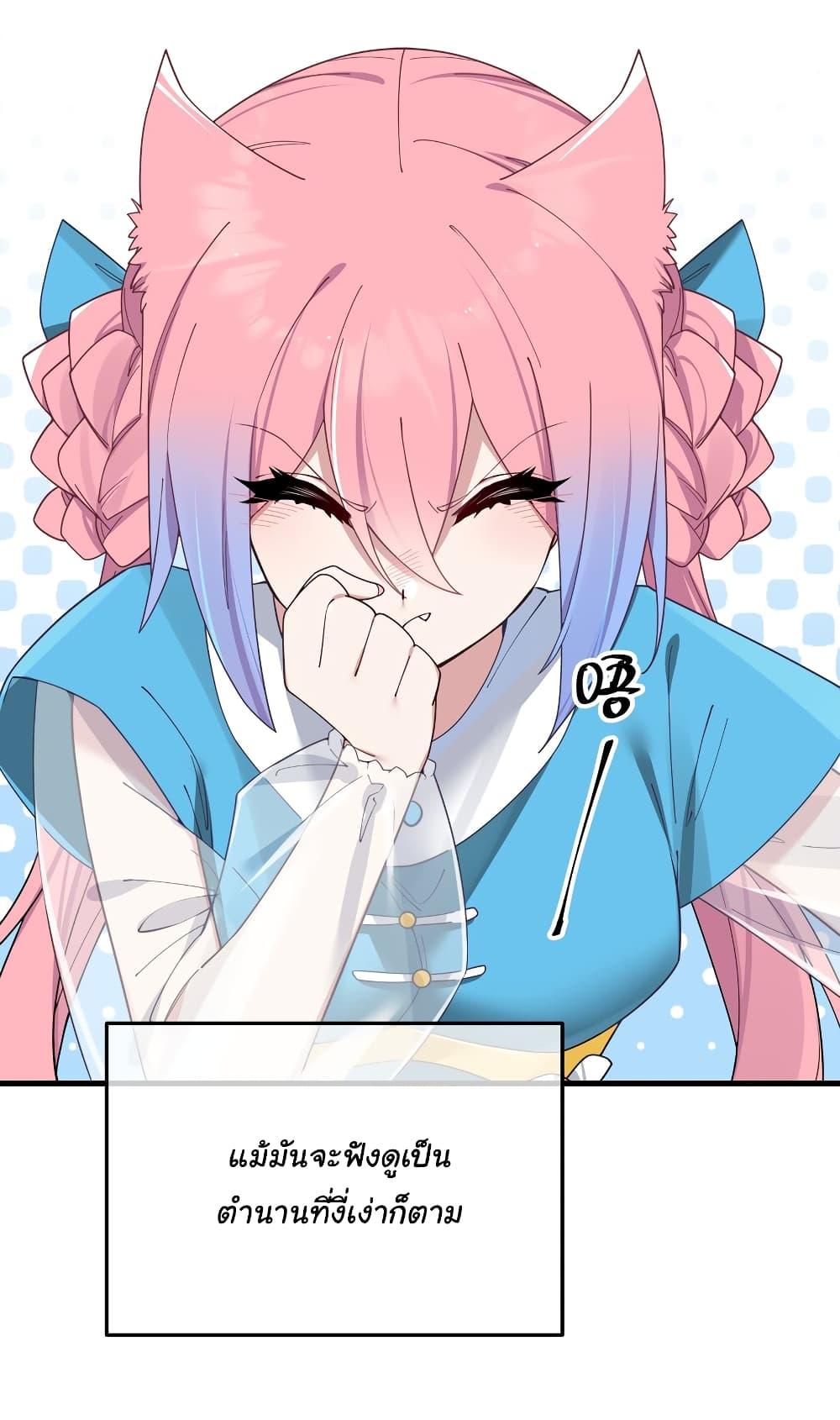 Manga-lc-com อ่านมังงะ อ่านการ์ตูน ออนไลน์ ฟรี Fake Girlfriend My Fault ตอนที่ 1 2 3 4 5 6 7 8 9 10 11 12 13 14 ฟรี ไม่มีโฆษณา Manga-lc - อ่าน มังงะ อ่าน การ์ตูน ออนไลน์ อ่านมังงะ ฟรี