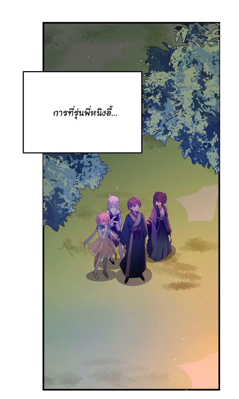 Manga-lc-com อ่านมังงะ อ่านการ์ตูน ออนไลน์ ฟรี Fake Girlfriend My Fault ตอนที่ 1 2 3 4 5 6 7 8 9 10 11 12 13 14 ฟรี ไม่มีโฆษณา Manga-lc - อ่าน มังงะ อ่าน การ์ตูน ออนไลน์ อ่านมังงะ ฟรี