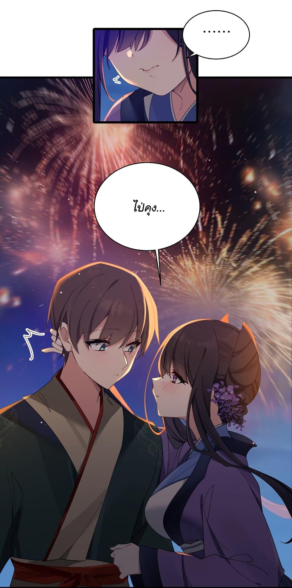 Manga-lc-com อ่านมังงะ อ่านการ์ตูน ออนไลน์ ฟรี Fake Girlfriend My Fault ตอนที่ 1 2 3 4 5 6 7 8 9 10 11 12 13 14 ฟรี ไม่มีโฆษณา Manga-lc - อ่าน มังงะ อ่าน การ์ตูน ออนไลน์ อ่านมังงะ ฟรี