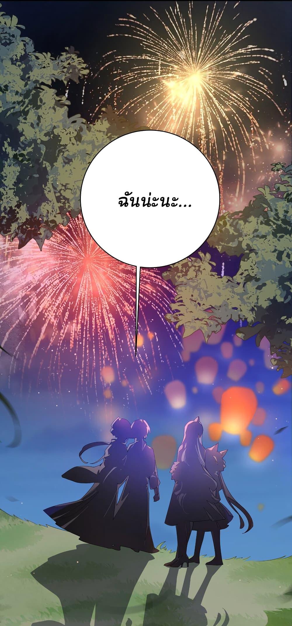 Manga-lc-com อ่านมังงะ อ่านการ์ตูน ออนไลน์ ฟรี Fake Girlfriend My Fault ตอนที่ 1 2 3 4 5 6 7 8 9 10 11 12 13 14 ฟรี ไม่มีโฆษณา Manga-lc - อ่าน มังงะ อ่าน การ์ตูน ออนไลน์ อ่านมังงะ ฟรี