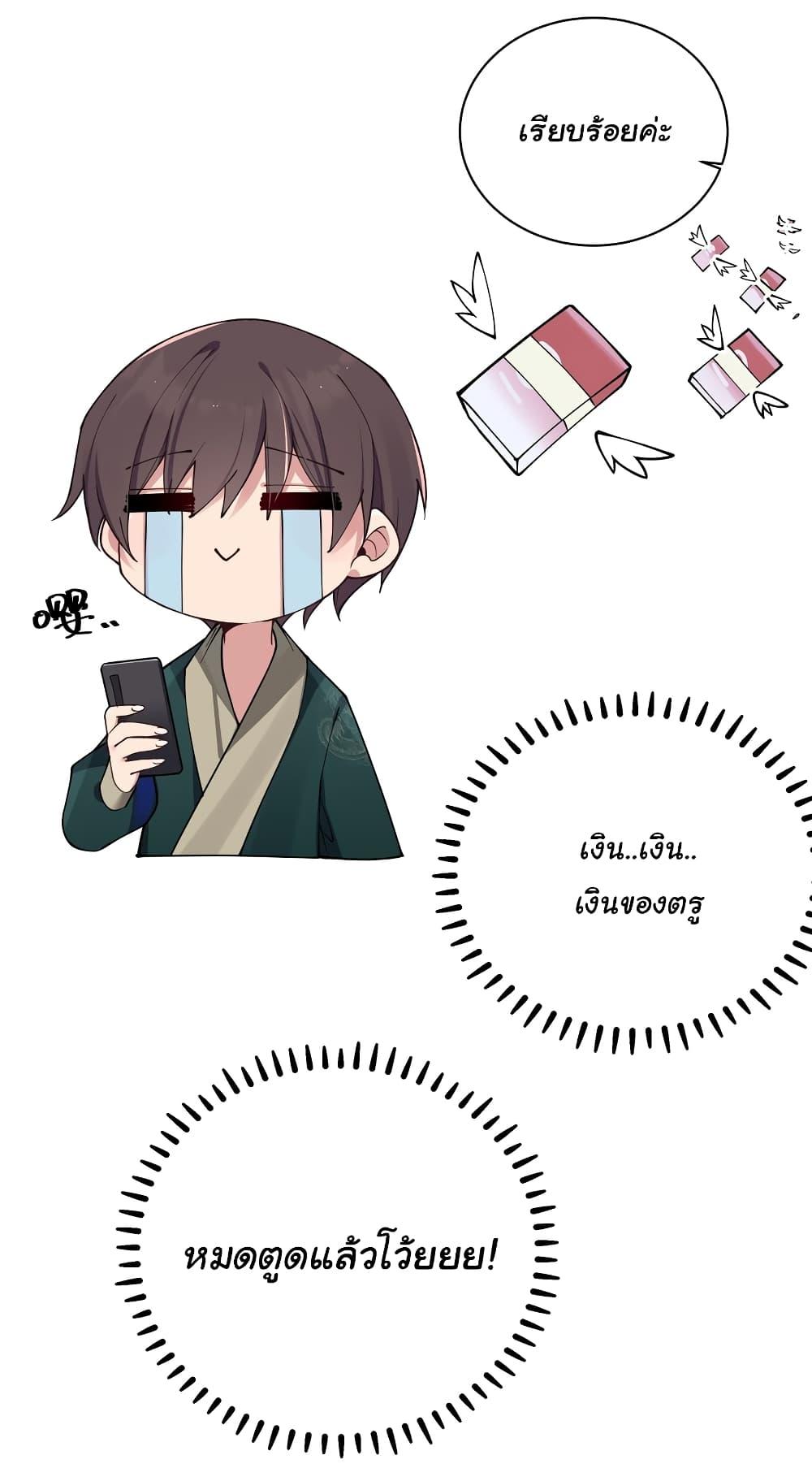 Manga-lc-com อ่านมังงะ อ่านการ์ตูน ออนไลน์ ฟรี Fake Girlfriend My Fault ตอนที่ 1 2 3 4 5 6 7 8 9 10 11 12 13 14 ฟรี ไม่มีโฆษณา Manga-lc - อ่าน มังงะ อ่าน การ์ตูน ออนไลน์ อ่านมังงะ ฟรี