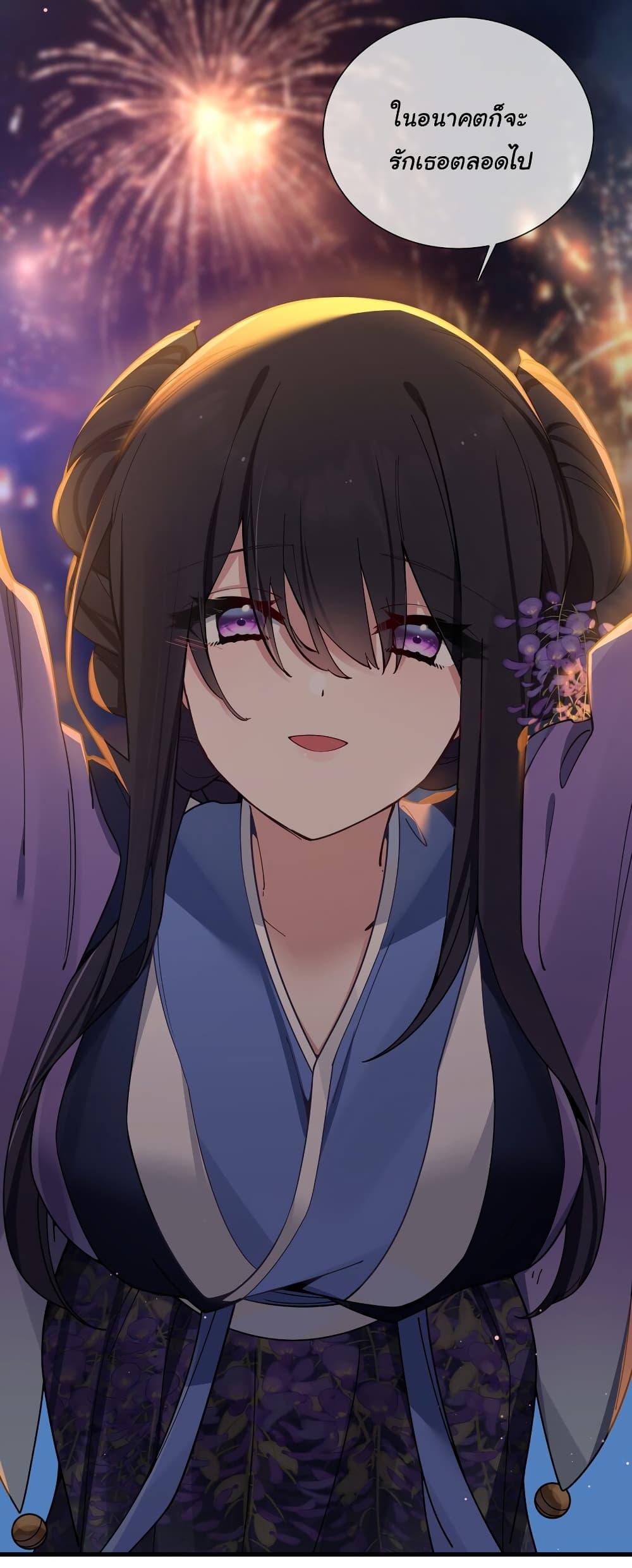 Manga-lc-com อ่านมังงะ อ่านการ์ตูน ออนไลน์ ฟรี Fake Girlfriend My Fault ตอนที่ 1 2 3 4 5 6 7 8 9 10 11 12 13 14 ฟรี ไม่มีโฆษณา Manga-lc - อ่าน มังงะ อ่าน การ์ตูน ออนไลน์ อ่านมังงะ ฟรี