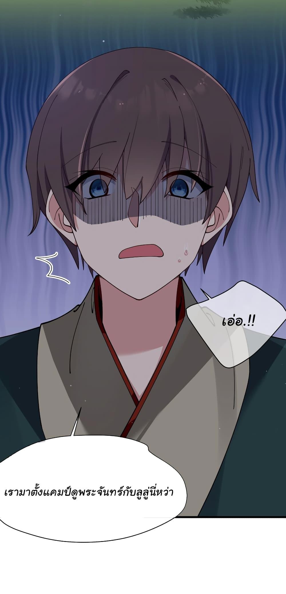 Manga-lc-com อ่านมังงะ อ่านการ์ตูน ออนไลน์ ฟรี Fake Girlfriend My Fault ตอนที่ 1 2 3 4 5 6 7 8 9 10 11 12 13 14 ฟรี ไม่มีโฆษณา Manga-lc - อ่าน มังงะ อ่าน การ์ตูน ออนไลน์ อ่านมังงะ ฟรี