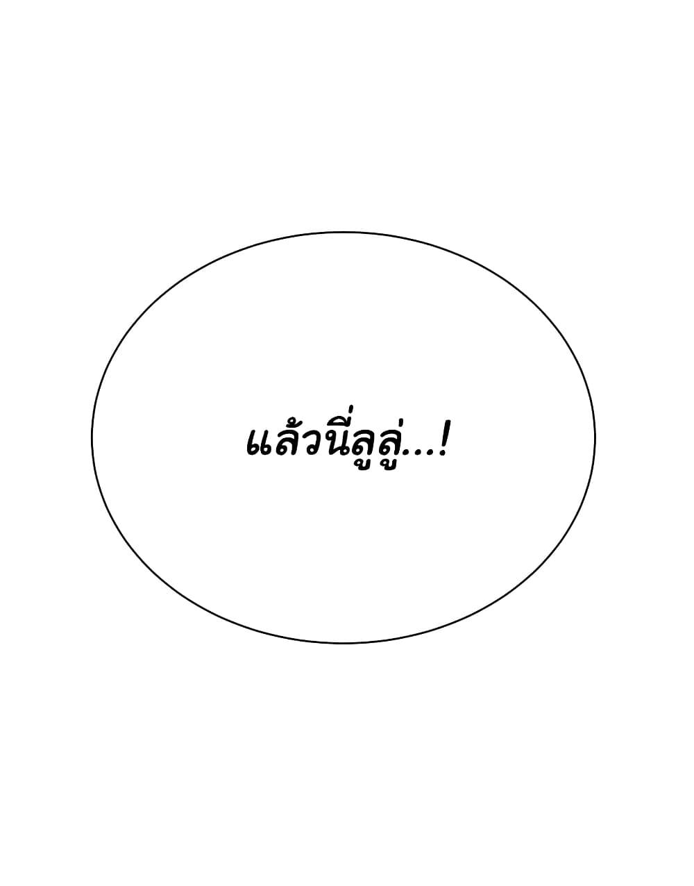 Manga-lc-com อ่านมังงะ อ่านการ์ตูน ออนไลน์ ฟรี Fake Girlfriend My Fault ตอนที่ 1 2 3 4 5 6 7 8 9 10 11 12 13 14 ฟรี ไม่มีโฆษณา Manga-lc - อ่าน มังงะ อ่าน การ์ตูน ออนไลน์ อ่านมังงะ ฟรี