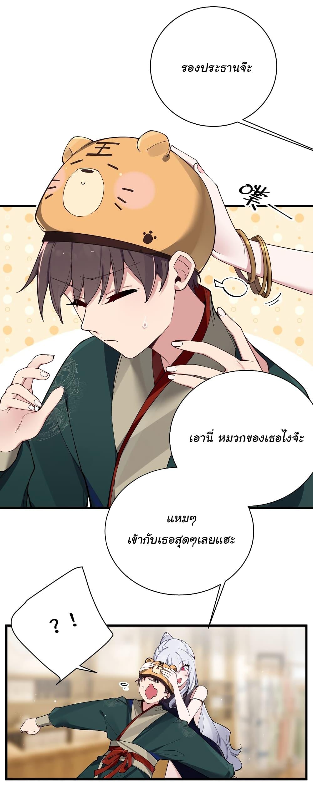 Manga-lc-com อ่านมังงะ อ่านการ์ตูน ออนไลน์ ฟรี Fake Girlfriend My Fault ตอนที่ 1 2 3 4 5 6 7 8 9 10 11 12 13 14 ฟรี ไม่มีโฆษณา Manga-lc - อ่าน มังงะ อ่าน การ์ตูน ออนไลน์ อ่านมังงะ ฟรี