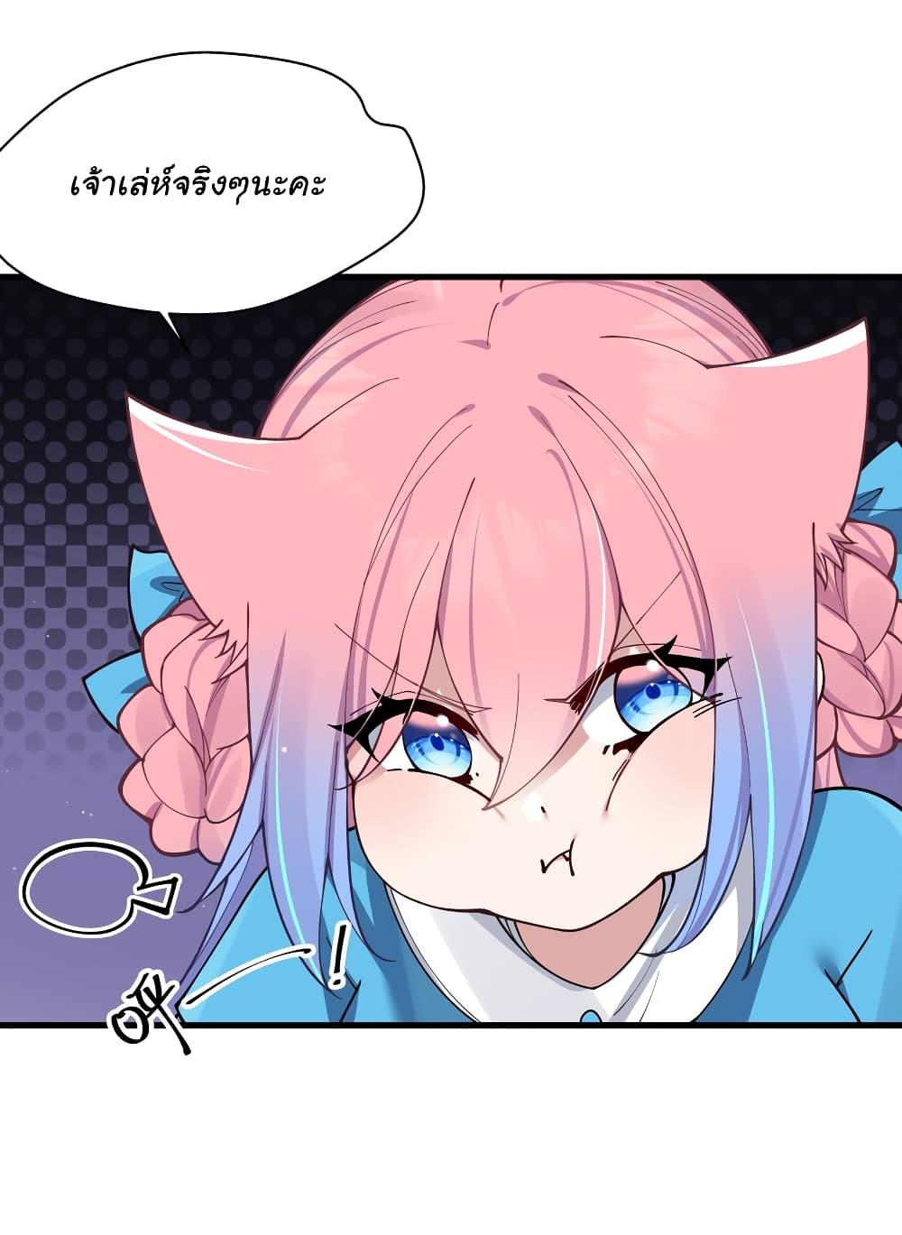 Manga-lc-com อ่านมังงะ อ่านการ์ตูน ออนไลน์ ฟรี Fake Girlfriend My Fault ตอนที่ 1 2 3 4 5 6 7 8 9 10 11 12 13 14 ฟรี ไม่มีโฆษณา Manga-lc - อ่าน มังงะ อ่าน การ์ตูน ออนไลน์ อ่านมังงะ ฟรี